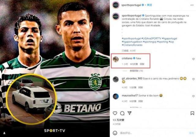 1658153130239096919.jpg C罗.jpg