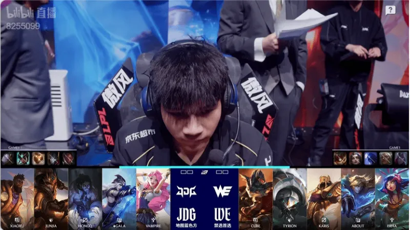 kaiyun-JDG 1-0 WE：全线碾压不给机会，JDG击败WE先下一城