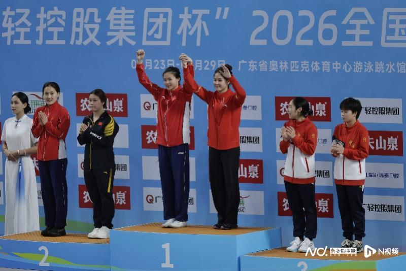 kaiyun-广东队包揽全国跳水冠军赛女子双人3米板、男子10米台两金